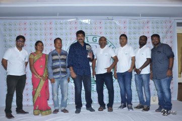 Rajeev Kanakala Launches Chai Guru Herbal Tea Master Product